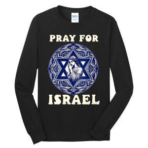 I Stand With Israel Support Israel Strong Pray For Israel Free Tall Long Sleeve T-Shirt