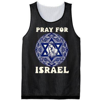 I Stand With Israel Support Israel Strong Pray For Israel Free Mesh Reversible Basketball Jersey Tank