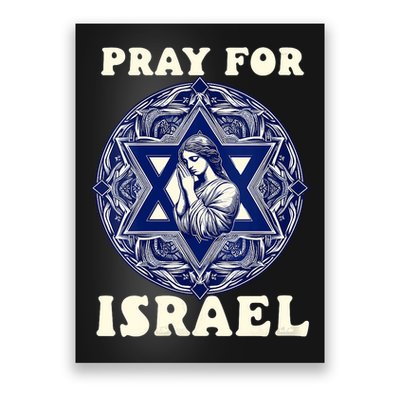 I Stand With Israel Support Israel Strong Pray For Israel Free Poster