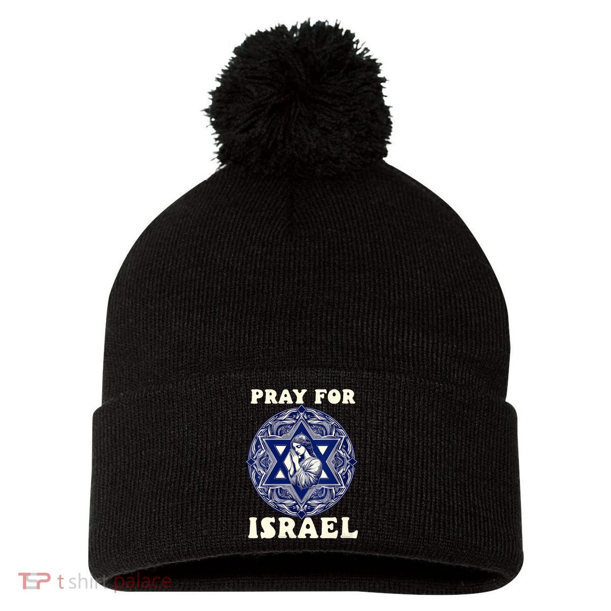 I Stand With Israel Support Israel Strong Pray For Israel Free Pom Pom 12in Knit Beanie