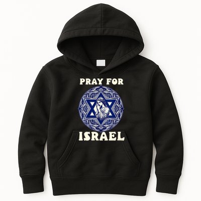 I Stand With Israel Support Israel Strong Pray For Israel Free Kids Hoodie