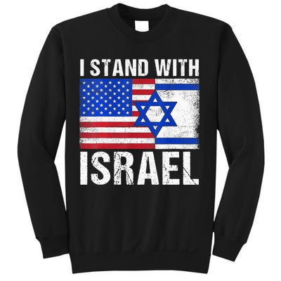 I Stand With Israel Patriotic T shirt USA and Israel Flag Sweatshirt