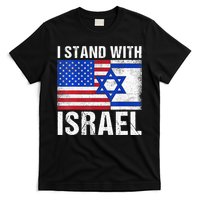 I Stand With Israel Patriotic T shirt USA and Israel Flag T-Shirt