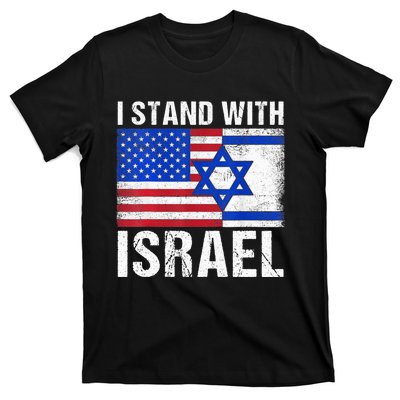 I Stand With Israel Patriotic T shirt USA and Israel Flag T-Shirt