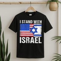 I Stand With Israel Patriotic T shirt USA and Israel Flag T-Shirt