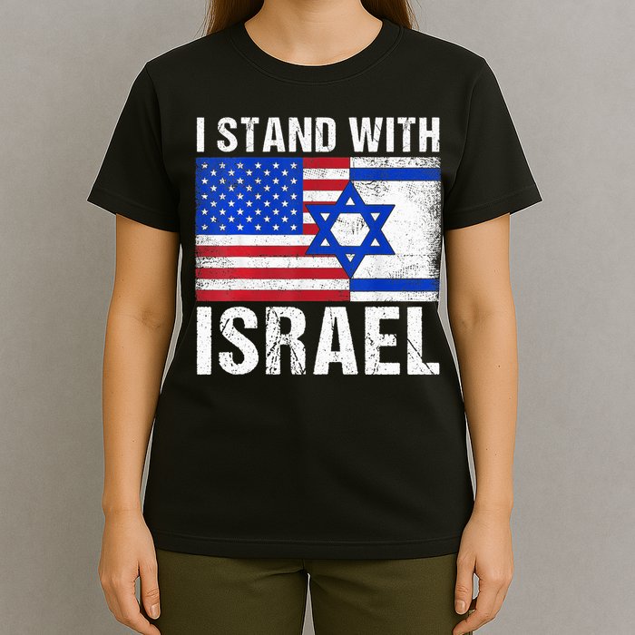 I Stand With Israel Patriotic T shirt USA and Israel Flag T-Shirt