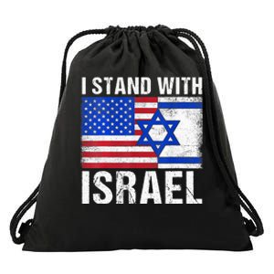 I Stand With Israel Patriotic T shirt USA and Israel Flag Drawstring Bag