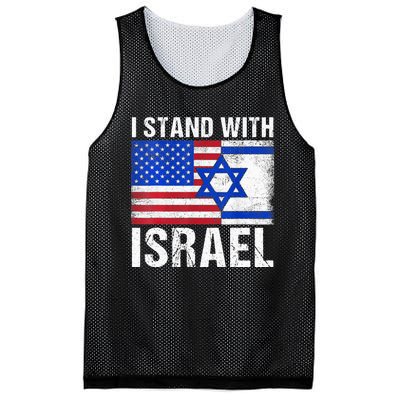 I Stand With Israel Patriotic T shirt USA and Israel Flag Mesh Reversible Basketball Jersey Tank