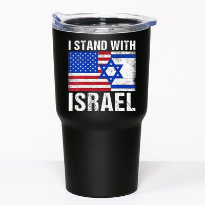 I Stand With Israel Patriotic T shirt USA and Israel Flag Tumbler