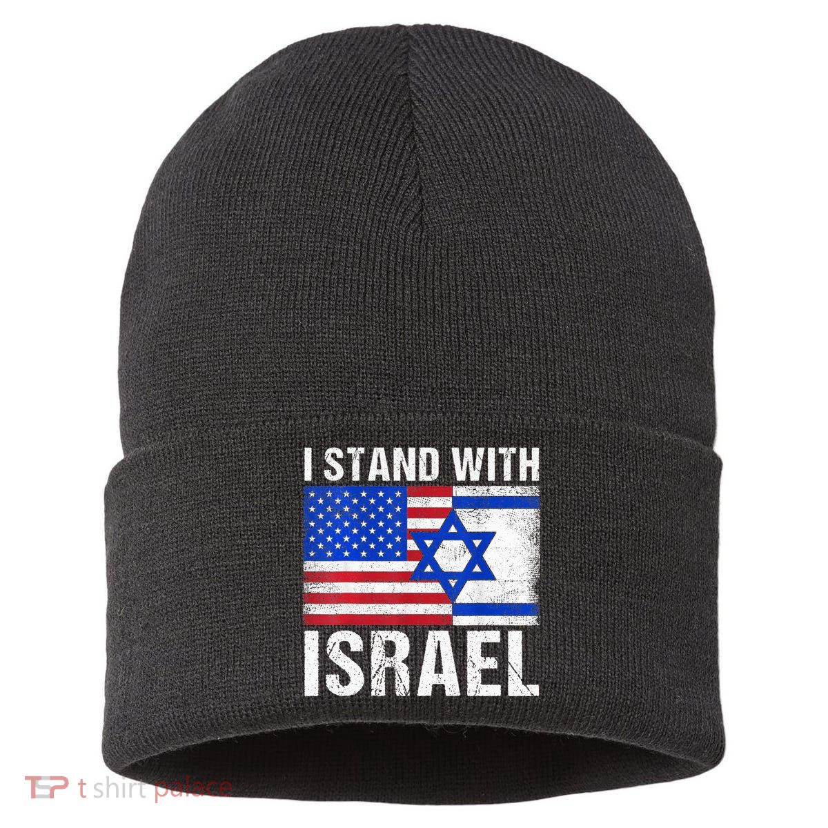 I Stand With Israel Patriotic T shirt USA and Israel Flag Sustainable Knit Beanie