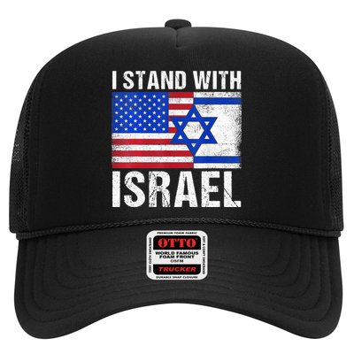 I Stand With Israel Patriotic T shirt USA and Israel Flag Trucker Hat