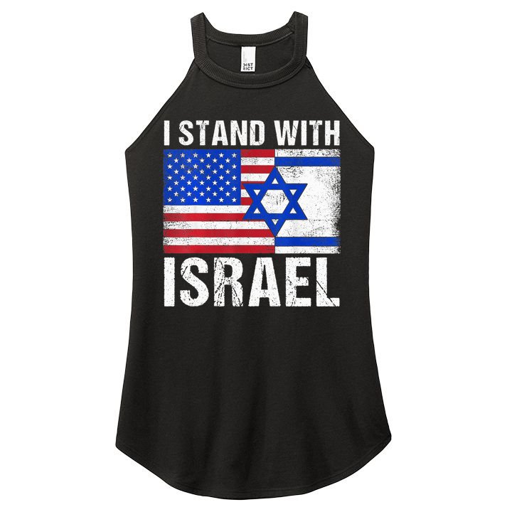 I Stand With Israel Patriotic T shirt USA and Israel Flag Women's Perfect Tri Rocker Tank