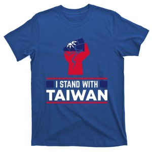 I Stand With Taiwan Raised Fist Gift T-Shirt