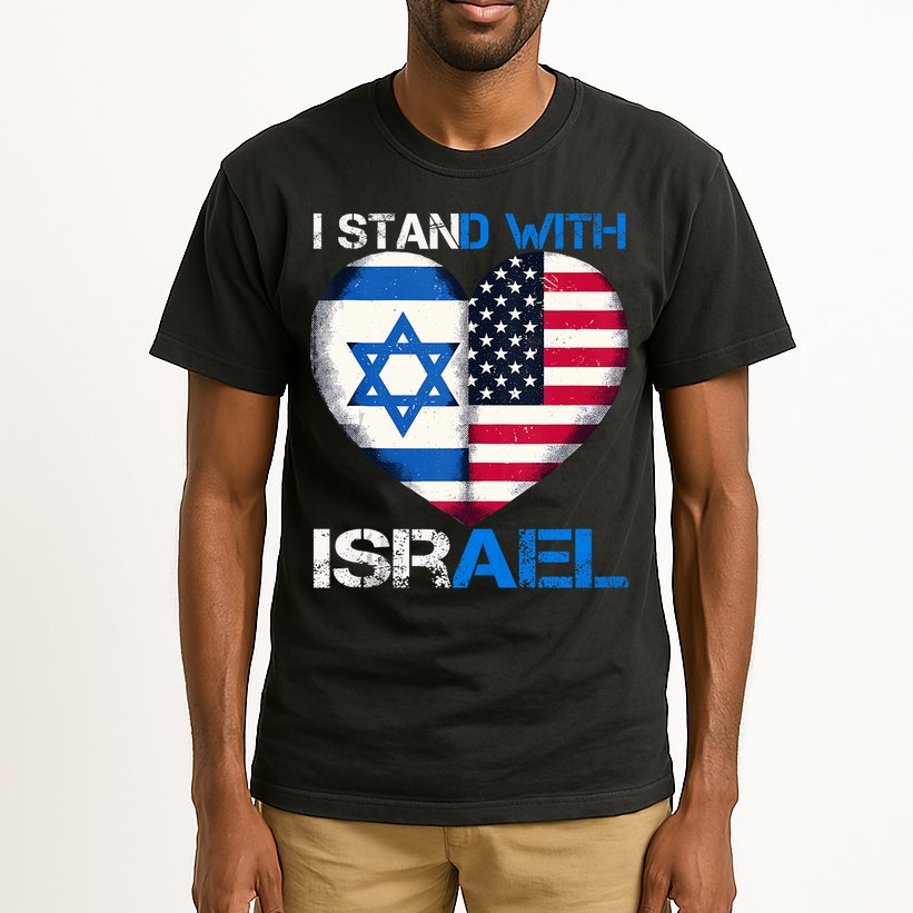I Stand With Israel Us Support Love Israeli Brotherhood Flag Heart Tall T-Shirt