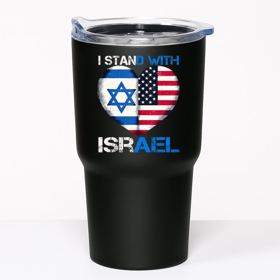 I Stand With Israel Us Support Love Israeli Brotherhood Flag Heart Tumbler