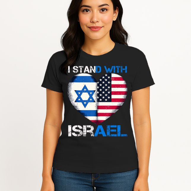 I Stand With Israel Us Support Love Israeli Brotherhood Flag Heart Womens T-Shirt