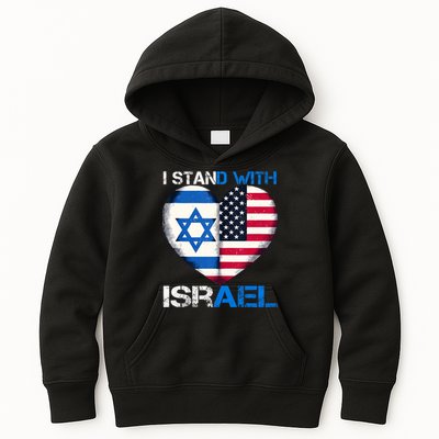 I Stand With Israel Us Support Love Israeli Brotherhood Flag Heart Kids Hoodie