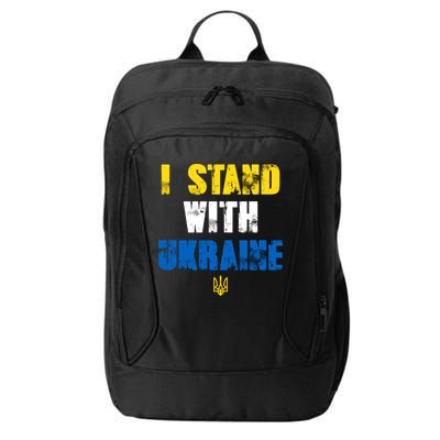 I Stand With Ukraine City Backpack