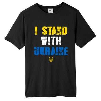 I Stand With Ukraine Tall Fusion ChromaSoft Performance T-Shirt