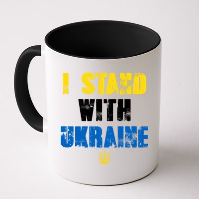 I Stand With Ukraine Mug