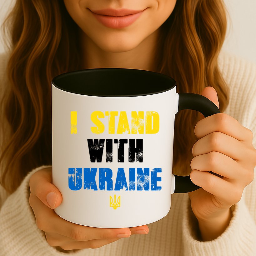 I Stand With Ukraine Mug