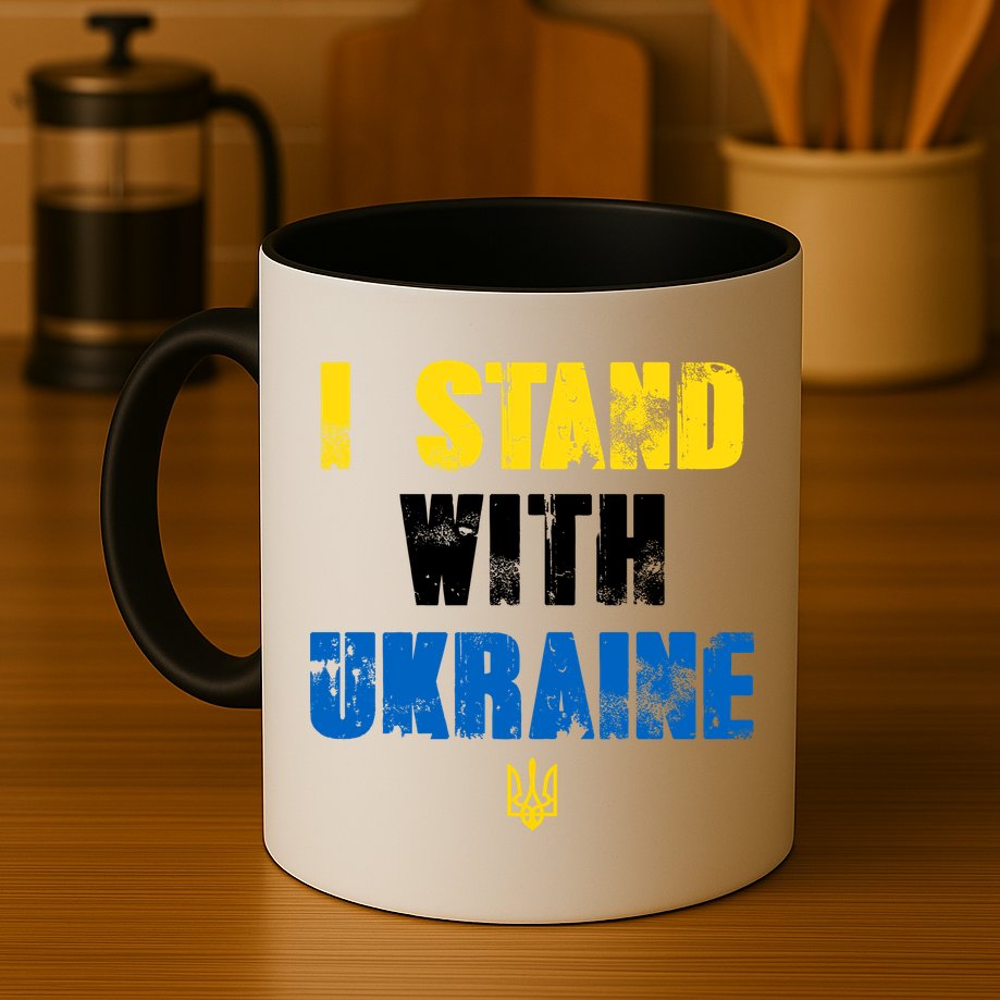 I Stand With Ukraine Mug