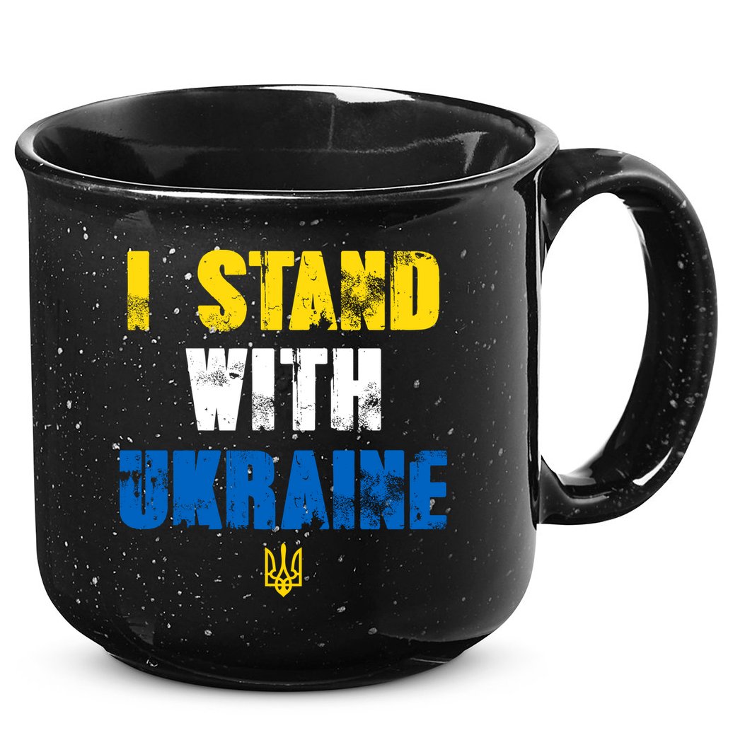 I Stand With Ukraine 15oz Campfire Ceramic Mug