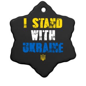 I Stand With Ukraine Ceramic Star Ornament