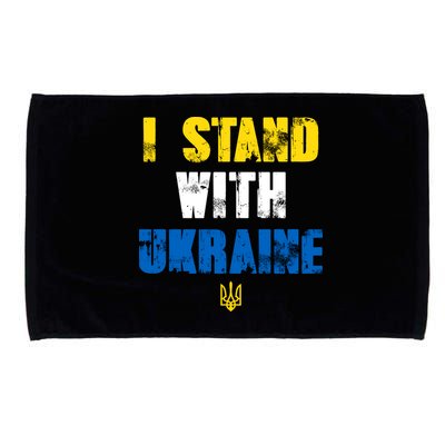 I Stand With Ukraine Microfiber Hand Towel