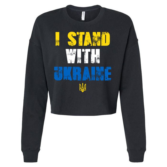 I Stand With Ukraine Cropped Pullover Crew