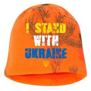 I Stand With Ukraine Kati - Camo Knit Beanie