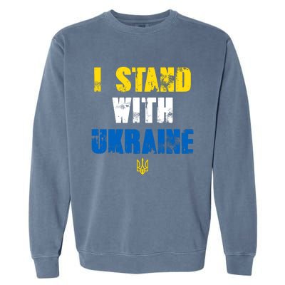 I Stand With Ukraine Garment-Dyed Sweatshirt