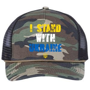 I Stand With Ukraine Retro Rope Trucker Hat Cap