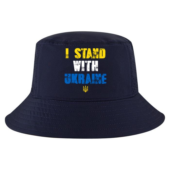 I Stand With Ukraine Cool Comfort Performance Bucket Hat