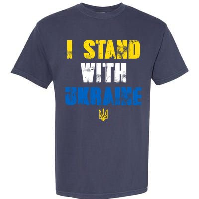 I Stand With Ukraine Garment-Dyed Heavyweight T-Shirt