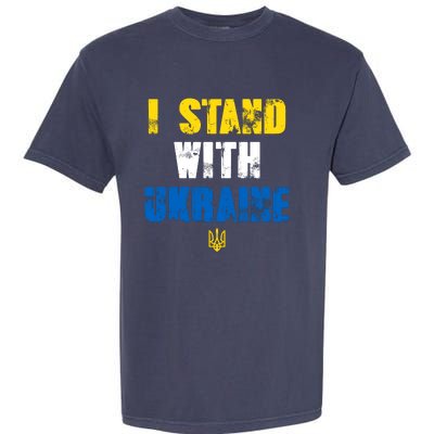 I Stand With Ukraine Garment-Dyed Heavyweight T-Shirt