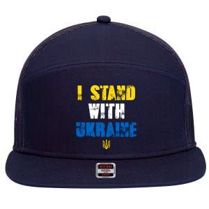 I Stand With Ukraine 7 Panel Mesh Trucker Snapback Hat