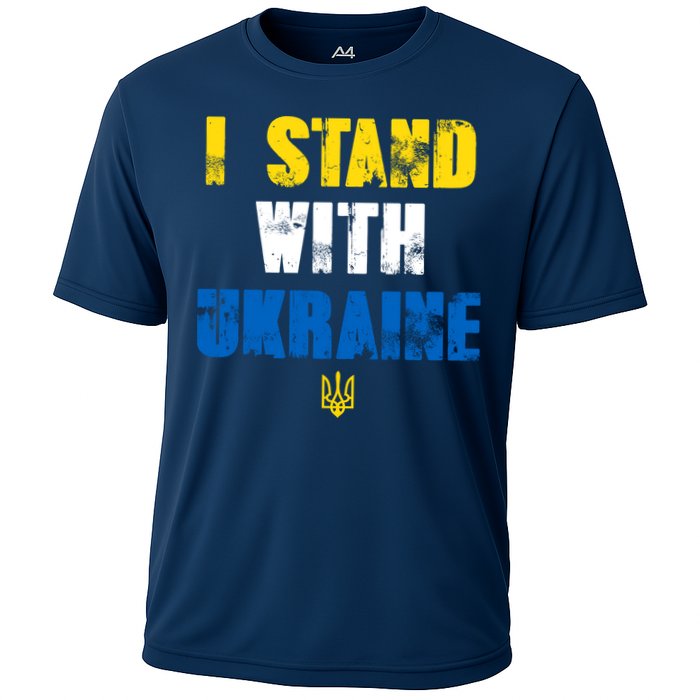 I Stand With Ukraine Cooling Performance Crew T-Shirt