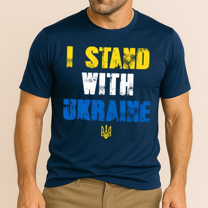 I Stand With Ukraine Cooling Performance Crew T-Shirt