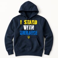 I Stand With Ukraine Hoodie