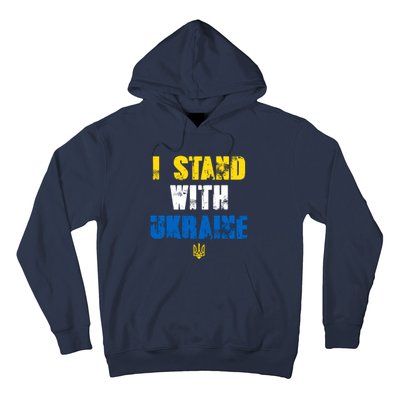 I Stand With Ukraine Hoodie