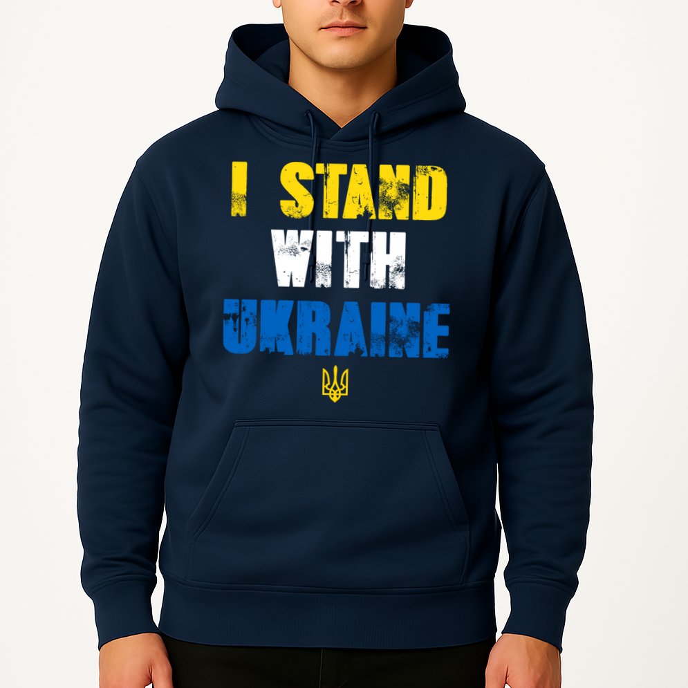 I Stand With Ukraine Hoodie