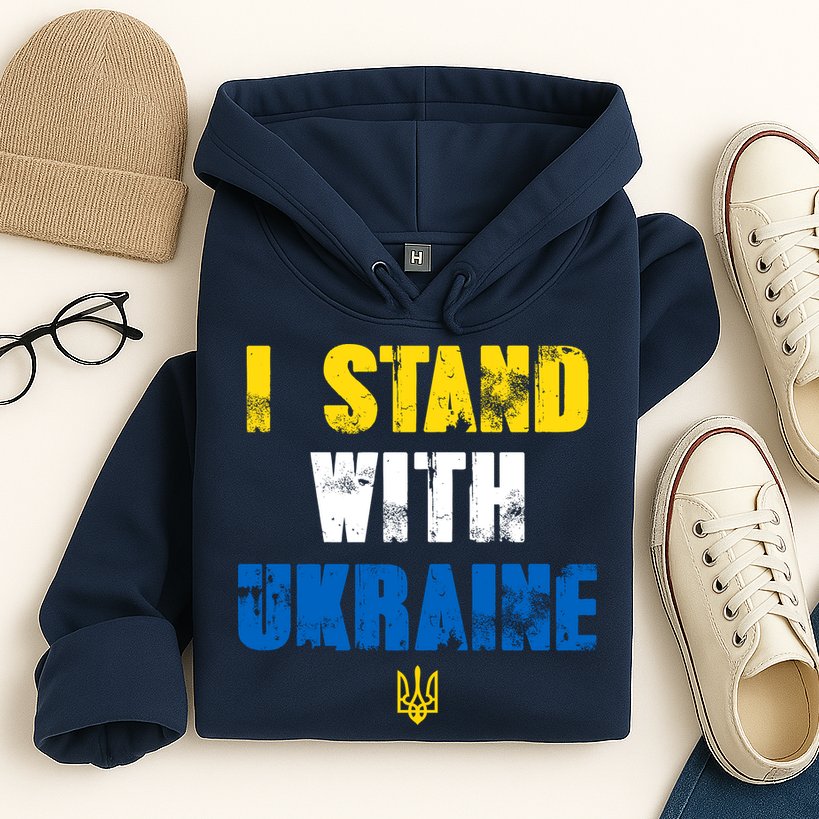 I Stand With Ukraine Hoodie