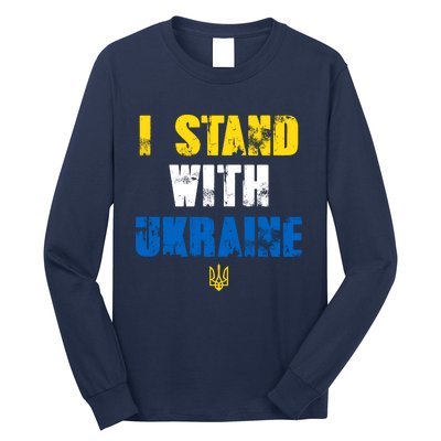 I Stand With Ukraine Long Sleeve Shirt