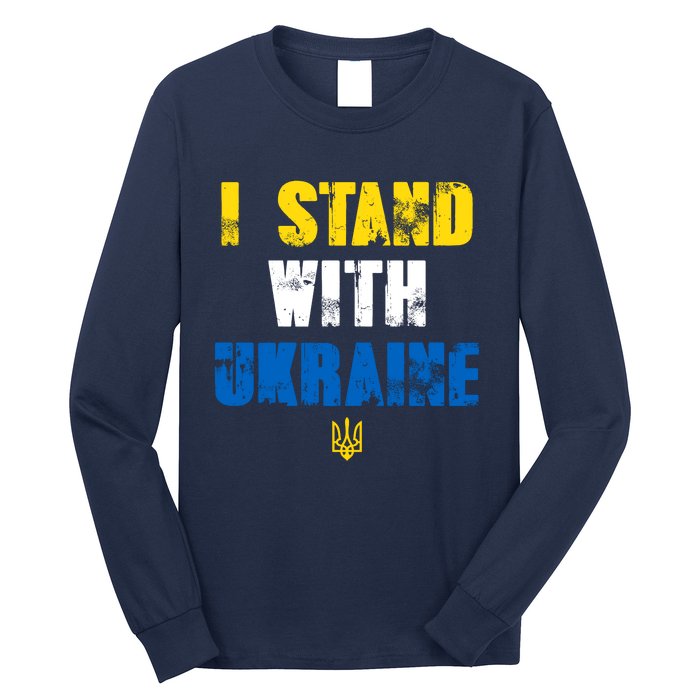 I Stand With Ukraine Long Sleeve Shirt