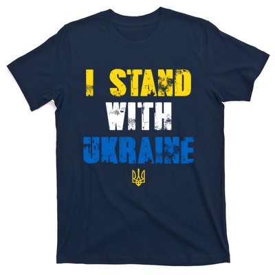 I Stand With Ukraine T-Shirt