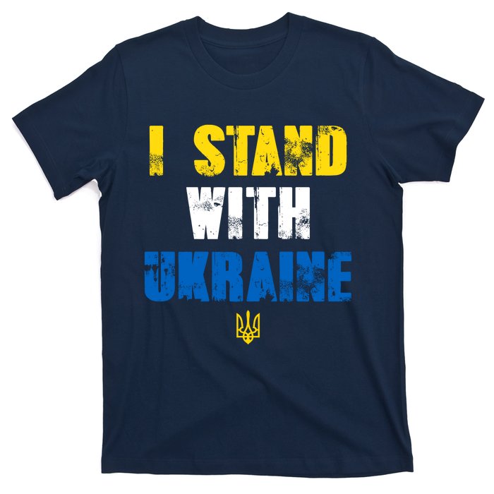 I Stand With Ukraine T-Shirt