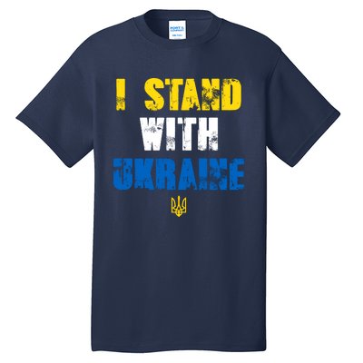 I Stand With Ukraine Tall T-Shirt