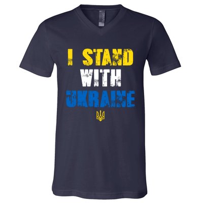 I Stand With Ukraine V-Neck T-Shirt