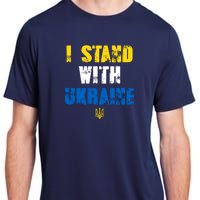 I Stand With Ukraine Adult ChromaSoft Performance T-Shirt